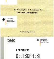 2016